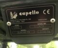Другая Другая, объемом двигателя 0 л и пробегом 0 тыс. км за 25000 $, фото 7 на Automoto.ua