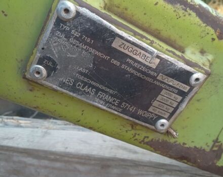 Другая Другая, объемом двигателя 0 л и пробегом 0 тыс. км за 7500 $, фото 3 на Automoto.ua