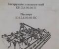 Другая Другая, объемом двигателя 0 л и пробегом 0 тыс. км за 65000 $, фото 1 на Automoto.ua