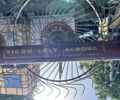 Інша Інша, об'ємом двигуна 0 л та пробігом 0 тис. км за 218 $, фото 1 на Automoto.ua