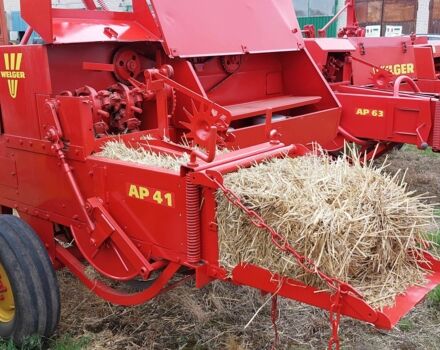 Другая Другая, объемом двигателя 0 л и пробегом 0 тыс. км за 4500 $, фото 3 на Automoto.ua