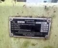 Другая Другая, объемом двигателя 0 л и пробегом 0 тыс. км за 2339 $, фото 2 на Automoto.ua