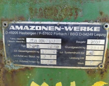 Інша Інша, об'ємом двигуна 0 л та пробігом 0 тис. км за 85000 $, фото 7 на Automoto.ua