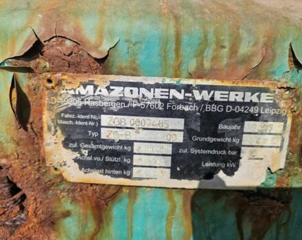 Другая Другая, объемом двигателя 0 л и пробегом 0 тыс. км за 2670 $, фото 16 на Automoto.ua