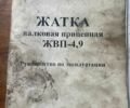 Другая Другая, объемом двигателя 0 л и пробегом 0 тыс. км за 41000 $, фото 10 на Automoto.ua