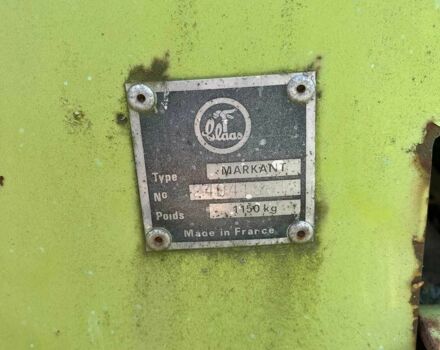 Другая Інша, об'ємом двигуна 0 л та пробігом 0 тис. км за 86100 $, фото 2 на Automoto.ua