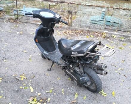 Другая Другая, объемом двигателя 80 л и пробегом 0 тыс. км за 78 $, фото 2 на Automoto.ua