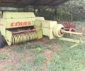 Другая Другая, объемом двигателя 0 л и пробегом 0 тыс. км за 1929 $, фото 1 на Automoto.ua