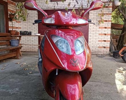 Другая Другая, объемом двигателя 0.15 л и пробегом 0 тыс. км за 605 $, фото 2 на Automoto.ua