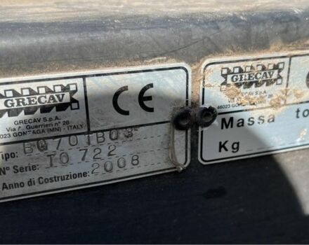 Другая Другая, объемом двигателя 0 л и пробегом 0 тыс. км за 12500 $, фото 8 на Automoto.ua