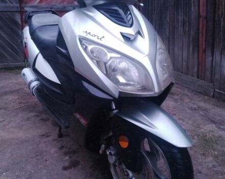 Другая Другая, объемом двигателя 80 л и пробегом 0 тыс. км за 109 $, фото 1 на Automoto.ua