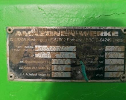 Другая Другая, объемом двигателя 0 л и пробегом 0 тыс. км за 3262 $, фото 4 на Automoto.ua