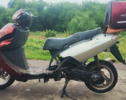 Інша Інша, об'ємом двигуна 80 л та пробігом 0 тис. км за 120 $, фото 2 на Automoto.ua