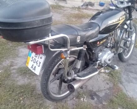 Другая Другая, объемом двигателя 0.15 л и пробегом 0 тыс. км за 357 $, фото 2 на Automoto.ua