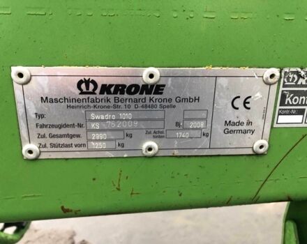 Другая Другая, объемом двигателя 0 л и пробегом 0 тыс. км за 5098 $, фото 8 на Automoto.ua