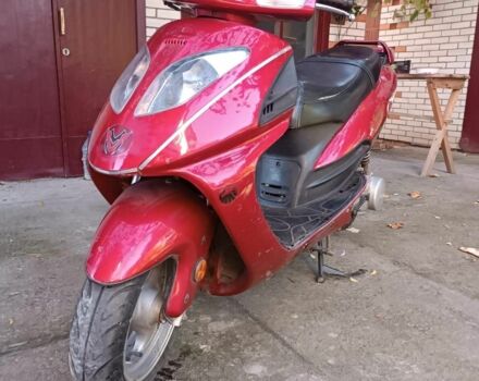 Другая Другая, объемом двигателя 0.15 л и пробегом 0 тыс. км за 605 $, фото 1 на Automoto.ua