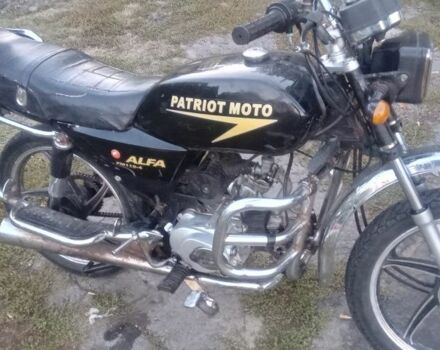 Другая Другая, объемом двигателя 0.15 л и пробегом 0 тыс. км за 357 $, фото 1 на Automoto.ua