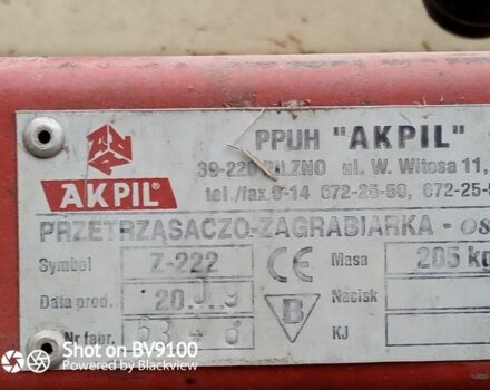 Другая Другая, объемом двигателя 0 л и пробегом 0 тыс. км за 481 $, фото 1 на Automoto.ua
