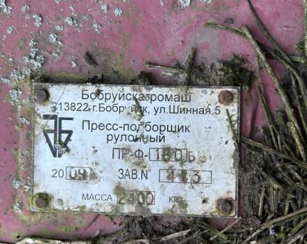 Другая Другая, объемом двигателя 0 л и пробегом 0 тыс. км за 2800 $, фото 6 на Automoto.ua