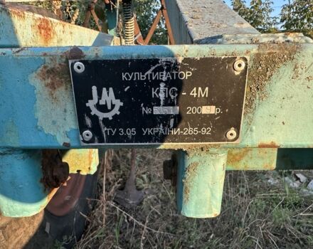 Інша Інша, об'ємом двигуна 0 л та пробігом 0 тис. км за 1453 $, фото 1 на Automoto.ua
