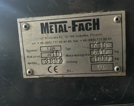 Інша Інша, об'ємом двигуна 0 л та пробігом 0 тис. км за 2900 $, фото 4 на Automoto.ua