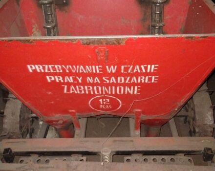 Другая Другая, объемом двигателя 0 л и пробегом 0 тыс. км за 25000 $, фото 5 на Automoto.ua