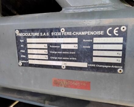 Інша Інша, об'ємом двигуна 0 л та пробігом 0 тис. км за 99107 $, фото 19 на Automoto.ua