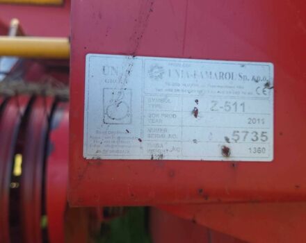 Другая Другая, объемом двигателя 0 л и пробегом 0 тыс. км за 5200 $, фото 3 на Automoto.ua