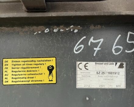 Інша Інша, об'ємом двигуна 0 л та пробігом 0 тис. км за 2415 $, фото 4 на Automoto.ua
