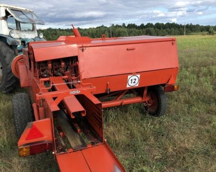 Інша Інша, об'ємом двигуна 0 л та пробігом 0 тис. км за 4500 $, фото 1 на Automoto.ua