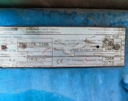 Інша Інша, об'ємом двигуна 0 л та пробігом 0 тис. км за 11700 $, фото 5 на Automoto.ua