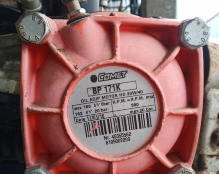 Другая Другая, объемом двигателя 0 л и пробегом 0 тыс. км за 10500 $, фото 7 на Automoto.ua