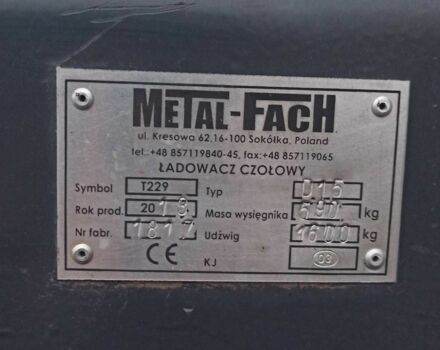 Другая Другая, объемом двигателя 0 л и пробегом 0 тыс. км за 3050 $, фото 3 на Automoto.ua