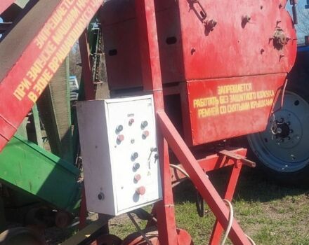 Другая Другая, объемом двигателя 0 л и пробегом 0 тыс. км за 98000 $, фото 4 на Automoto.ua