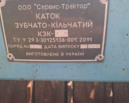 Другая Другая, объемом двигателя 0 л и пробегом 0 тыс. км за 3366 $, фото 4 на Automoto.ua
