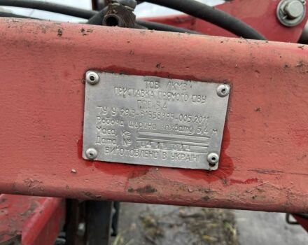 Другая Інша, об'ємом двигуна 0 л та пробігом 0 тис. км за 8000 $, фото 3 на Automoto.ua