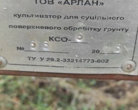 Другая Другая, объемом двигателя 0 л и пробегом 0 тыс. км за 4000 $, фото 5 на Automoto.ua