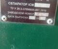Другая Другая, объемом двигателя 0 л и пробегом 0 тыс. км за 1678 $, фото 2 на Automoto.ua