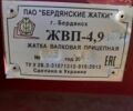 Інша Інша, об'ємом двигуна 0 л та пробігом 0 тис. км за 3386 $, фото 4 на Automoto.ua