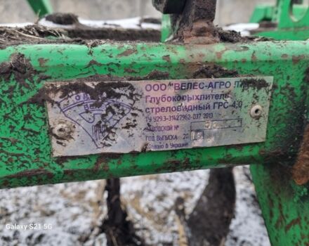 Інша Інша, об'ємом двигуна 0 л та пробігом 0 тис. км за 4843 $, фото 1 на Automoto.ua