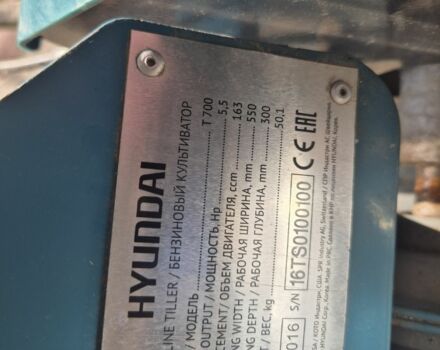 Другая Другая, объемом двигателя 0 л и пробегом 0 тыс. км за 364 $, фото 3 на Automoto.ua