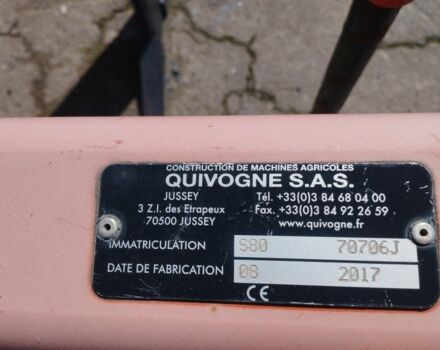 Другая Другая, объемом двигателя 0 л и пробегом 0 тыс. км за 872 $, фото 2 на Automoto.ua