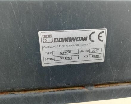 Другая Другая, объемом двигателя 0 л и пробегом 0 тыс. км за 13000 $, фото 6 на Automoto.ua