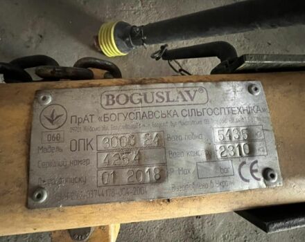 Другая Другая, объемом двигателя 0 л и пробегом 0 тыс. км за 16500 $, фото 7 на Automoto.ua