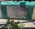 Другая Другая, объемом двигателя 0 л и пробегом 0 тыс. км за 9662 $, фото 2 на Automoto.ua