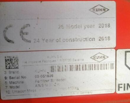 Другая Другая, объемом двигателя 0 л и пробегом 0 тыс. км за 6999 $, фото 5 на Automoto.ua