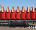 Другая Другая, объемом двигателя 0 л и пробегом 0 тыс. км за 40605 $, фото 1 на Automoto.ua