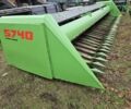Другая Другая, объемом двигателя 0 л и пробегом 0 тыс. км за 9000 $, фото 3 на Automoto.ua
