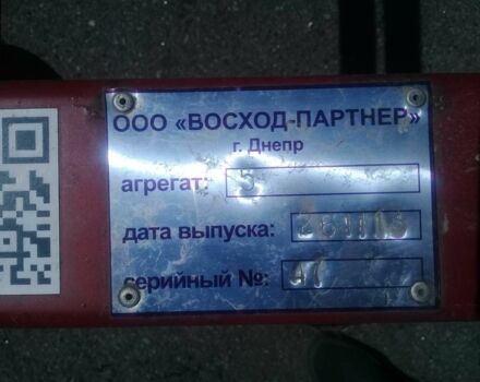 Другая Другая, объемом двигателя 0 л и пробегом 0 тыс. км за 4745 $, фото 5 на Automoto.ua