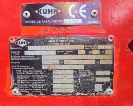 Другая Другая, объемом двигателя 0 л и пробегом 0 тыс. км за 750000 $, фото 9 на Automoto.ua